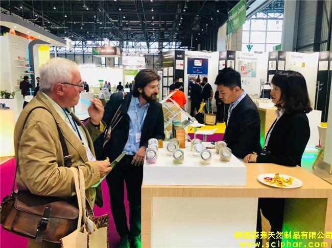 陜西森弗集團(tuán)榮耀2018年國際營養(yǎng)保健食品展(Vitafoods Europe)在瑞士日內(nèi)瓦Palexpo舉行