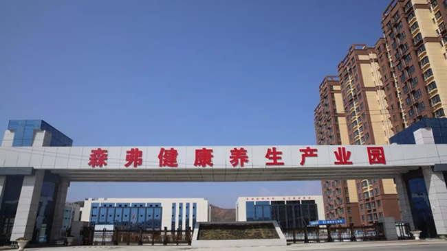 “新時(shí)代, 新使命”金新康: 堅(jiān)定理想信念 為脫貧攻堅(jiān)更加出彩貢獻(xiàn)力量!